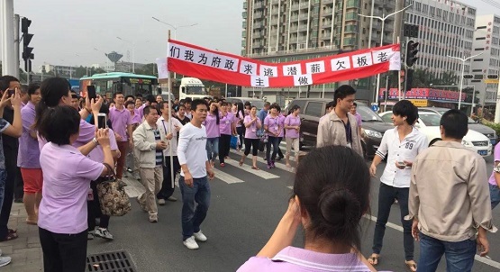 Number Of Strikes And Worker Protests In China Hits Record High In ...